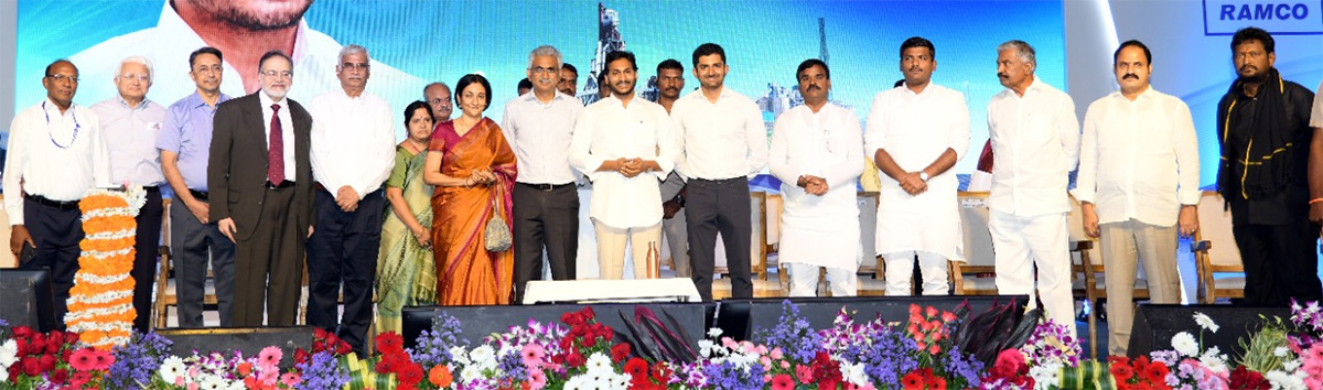 CM YS Jagan Opens Ramco Cement Company  Nandyala District - Sakshi11