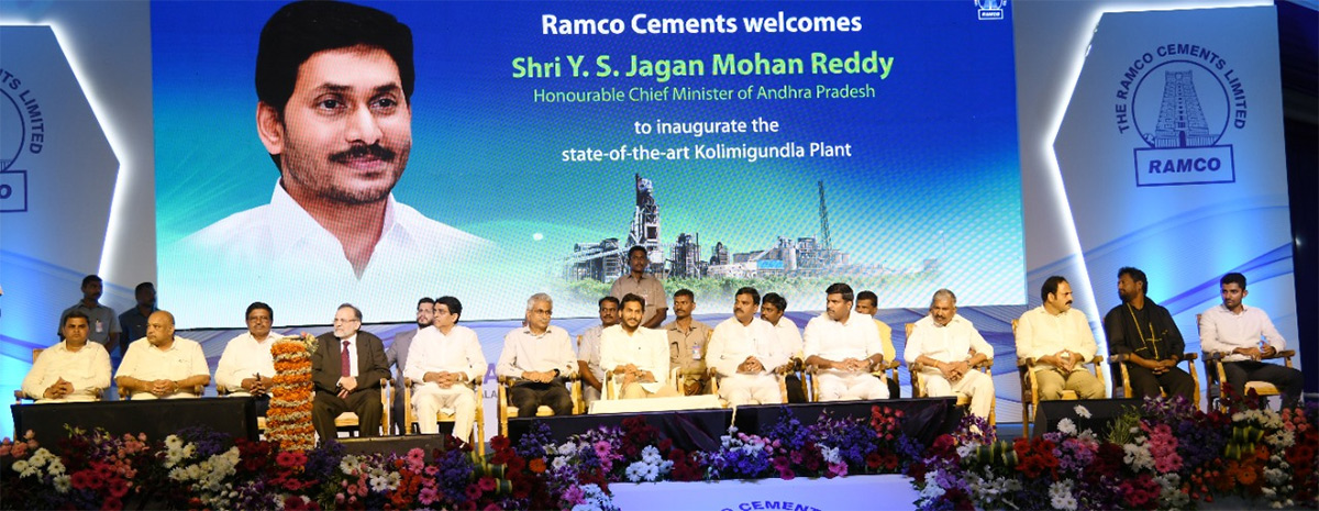 CM YS Jagan Opens Ramco Cement Company  Nandyala District - Sakshi13