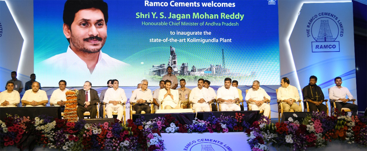 CM YS Jagan Opens Ramco Cement Company  Nandyala District - Sakshi14