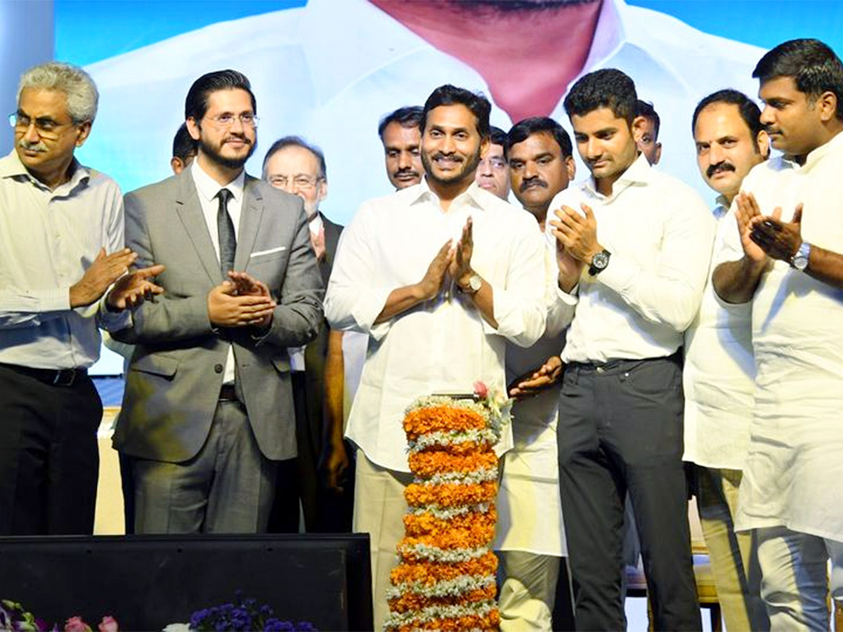 CM YS Jagan Opens Ramco Cement Company  Nandyala District - Sakshi1