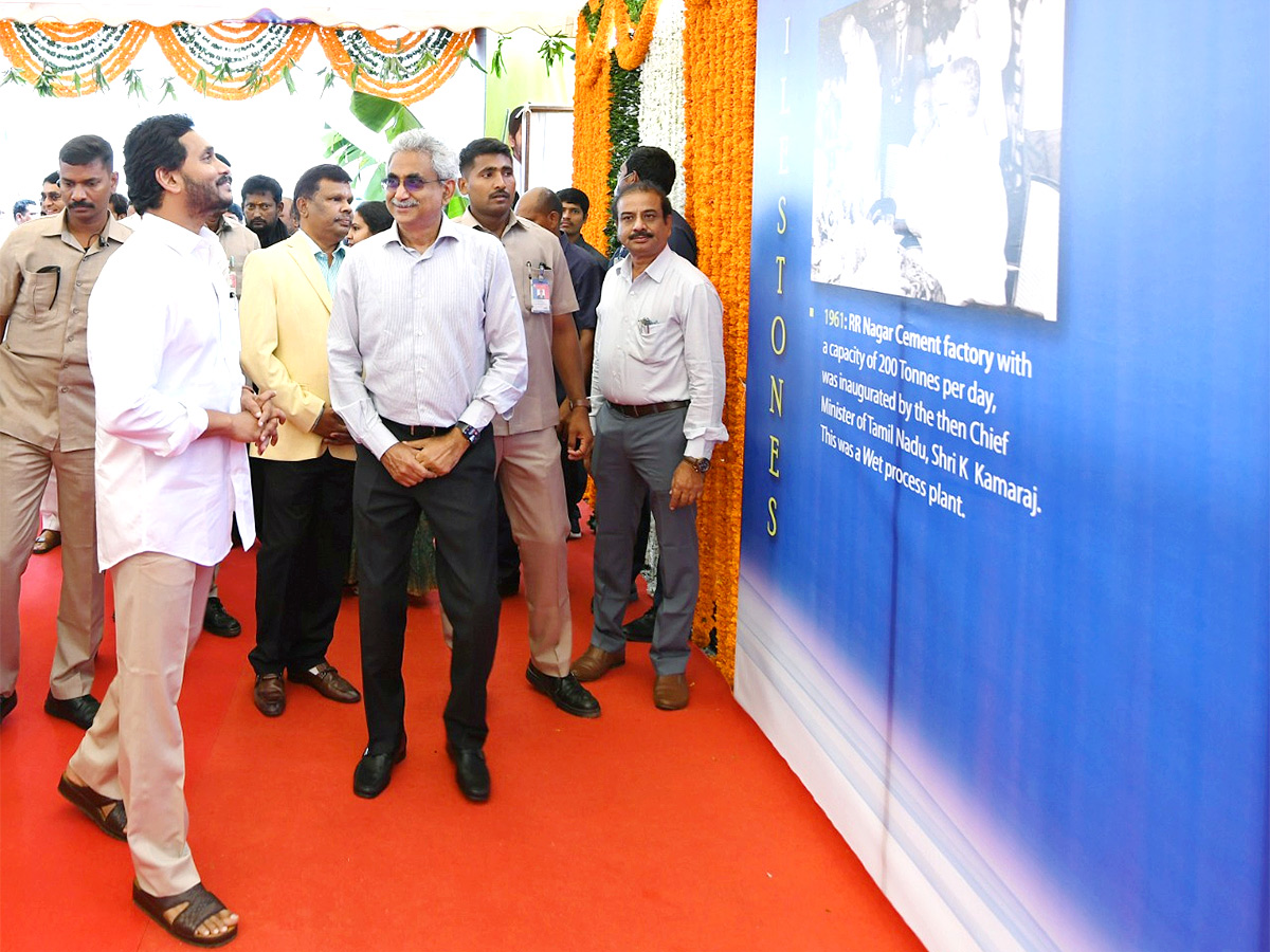 CM YS Jagan Opens Ramco Cement Company  Nandyala District - Sakshi2