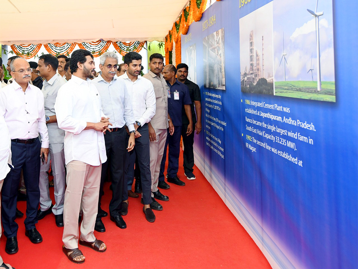 CM YS Jagan Opens Ramco Cement Company  Nandyala District - Sakshi3