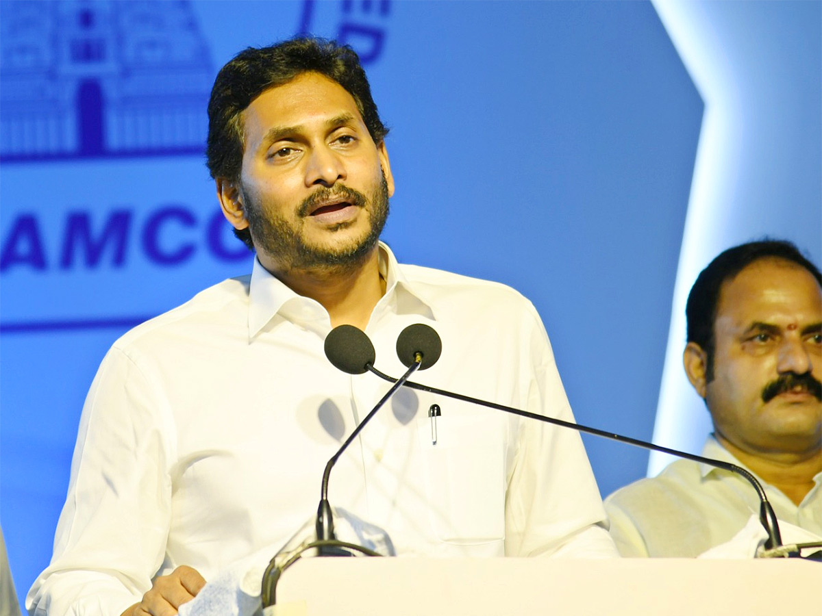 CM YS Jagan Opens Ramco Cement Company  Nandyala District - Sakshi5