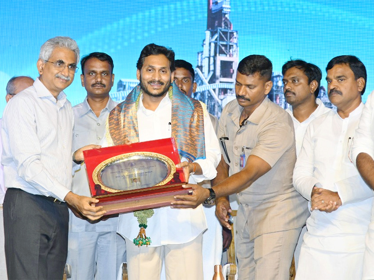 CM YS Jagan Opens Ramco Cement Company  Nandyala District - Sakshi6