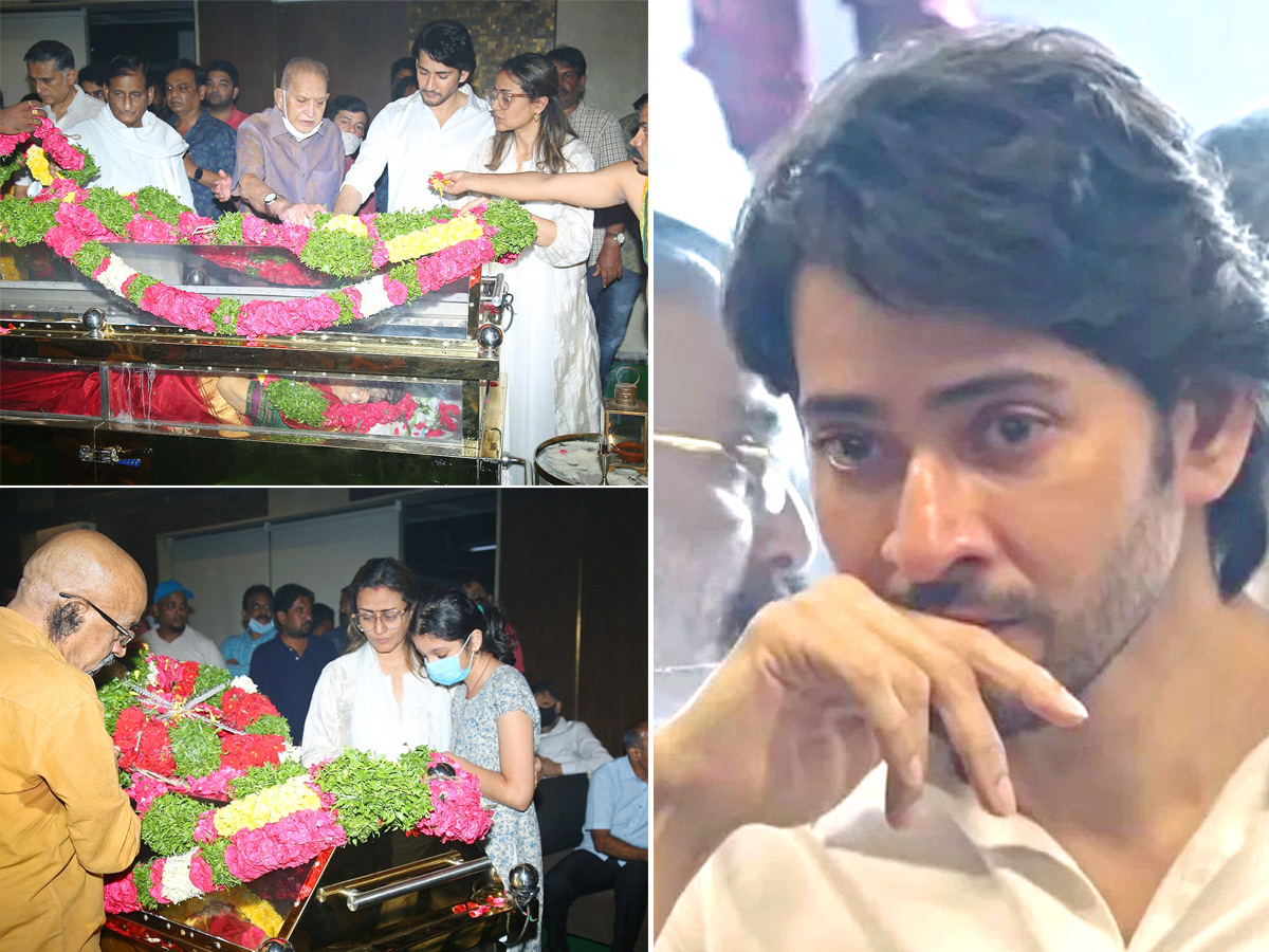 Mahesh Babu Mother Indira Devi Death: Family Members Pays Tributes, Pics Inside - Sakshi1