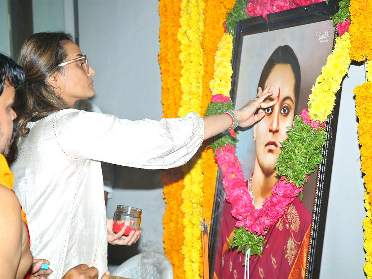 Mahesh Babu Mother Indira Devi Death: Family Members Pays Tributes, Pics Inside - Sakshi7