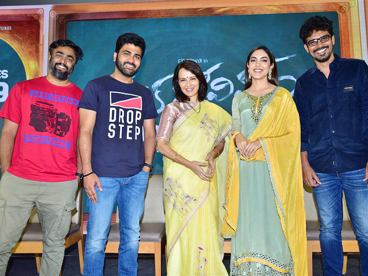 Oke Oka Jeevitham Press Meet Photo Gallery - Sakshi9