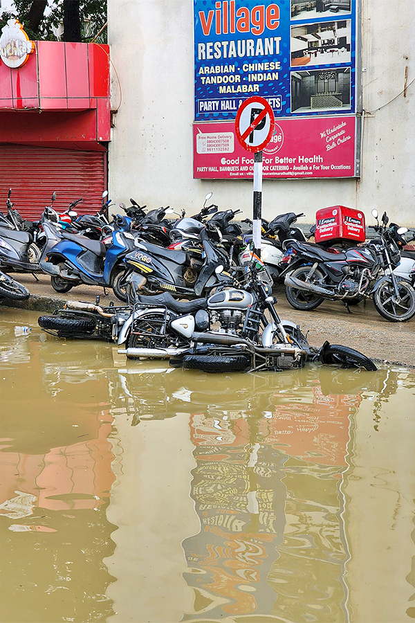 Heavy Rains In Bangalore - Sakshi20