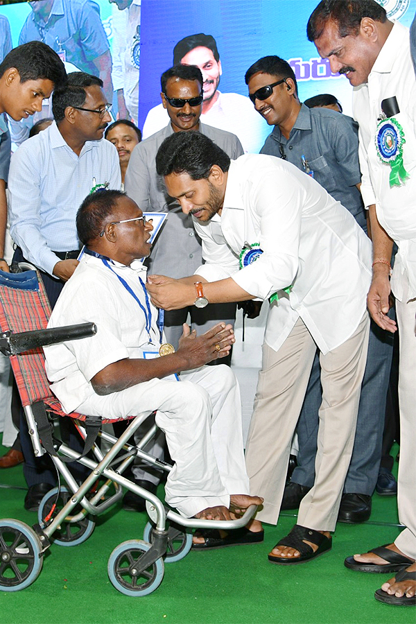 Teachers Day Celebrations at A Convention Centre Vijayawada - Sakshi20