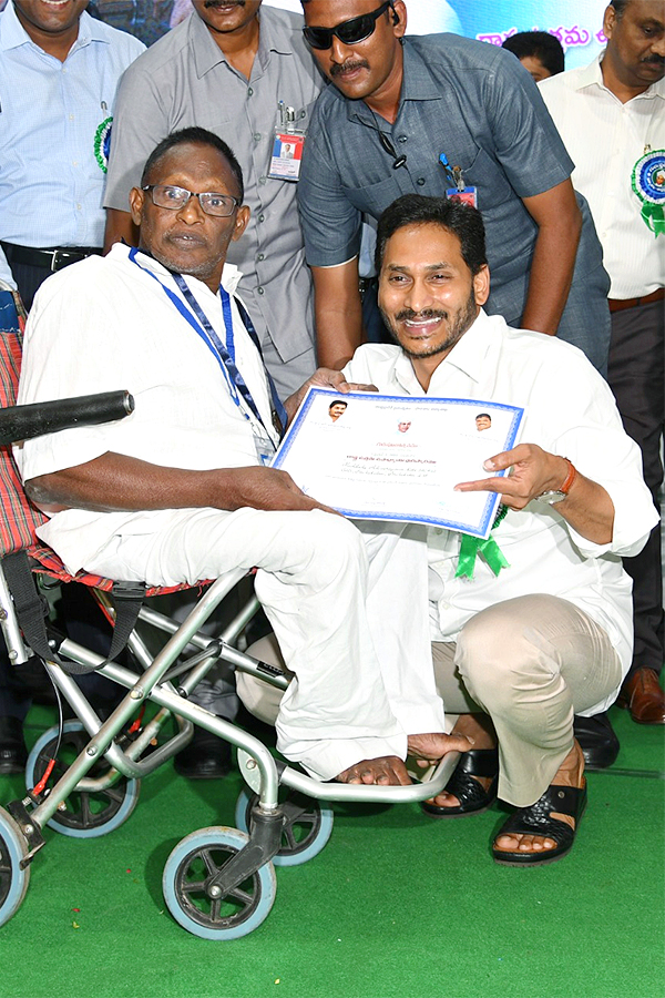 Teachers Day Celebrations at A Convention Centre Vijayawada - Sakshi13