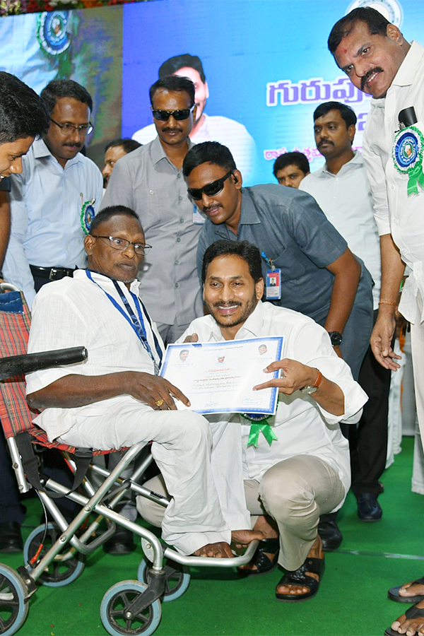 Teachers Day Celebrations at A Convention Centre Vijayawada - Sakshi14