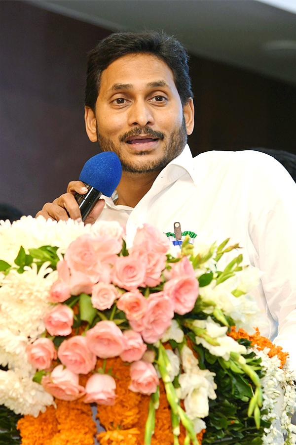 Teachers Day Celebrations at A Convention Centre Vijayawada - Sakshi19