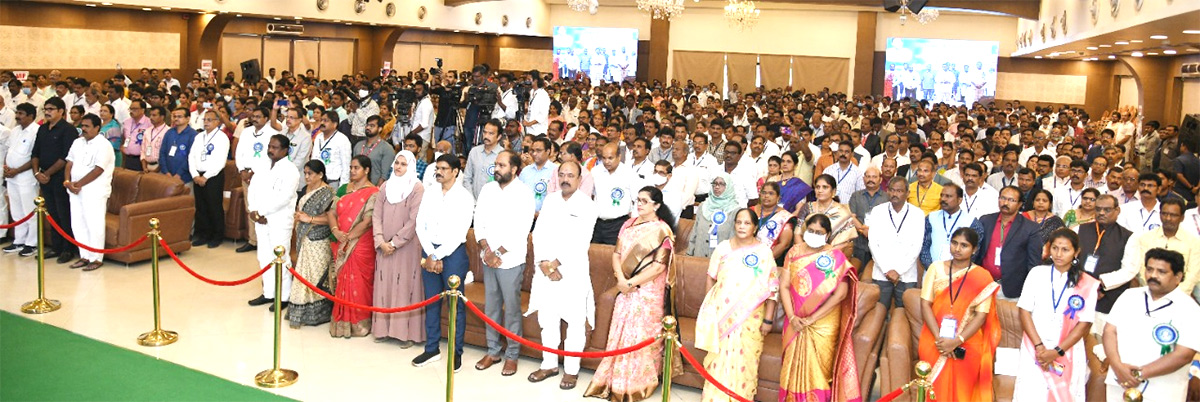 Teachers Day Celebrations at A Convention Centre Vijayawada - Sakshi8