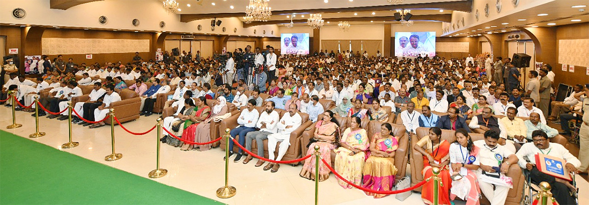 Teachers Day Celebrations at A Convention Centre Vijayawada - Sakshi9