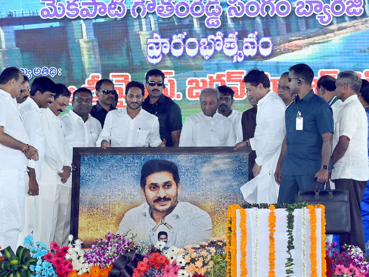 CM YS Jagan Nellore Tour Photo Gallery - Sakshi24