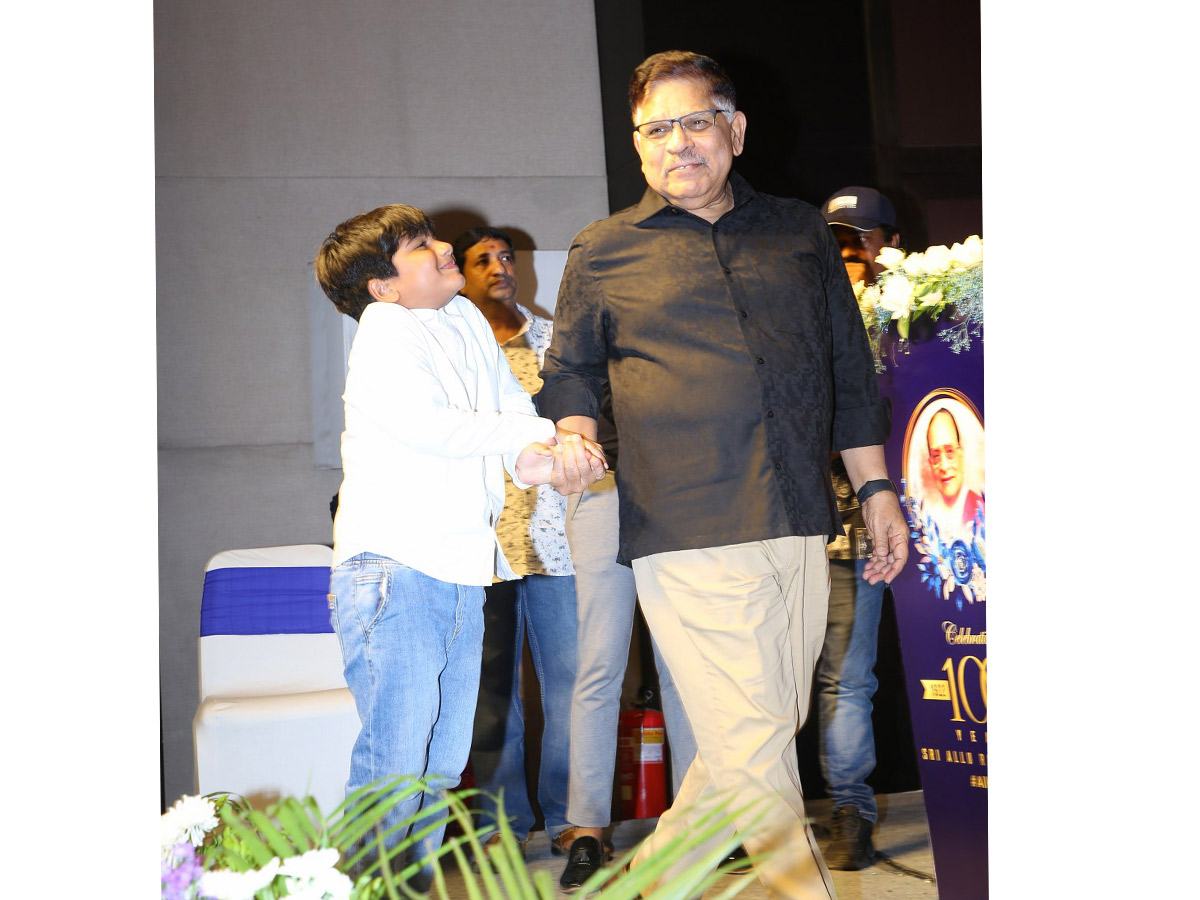 Allu Ramalingaiah Book Launch Event Photo Gallery - Sakshi14