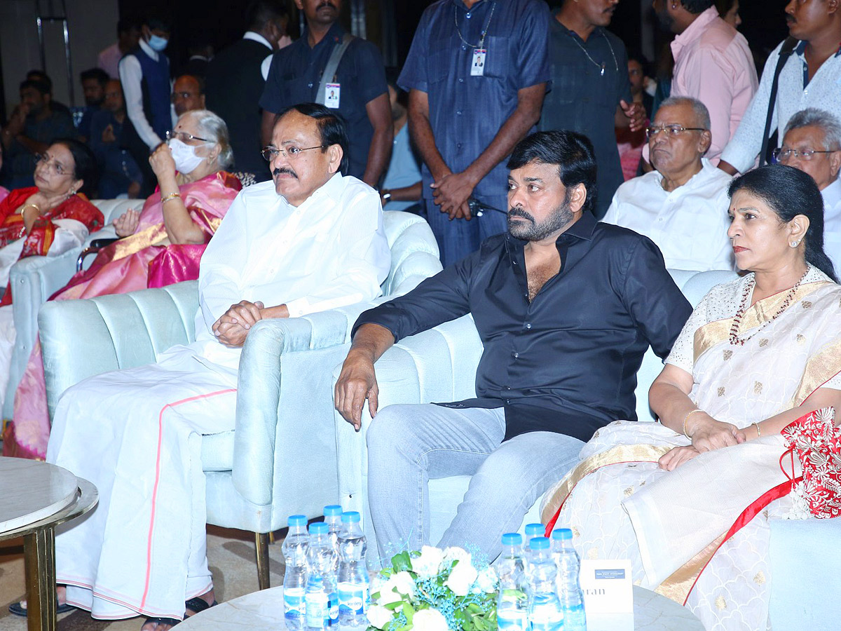 Allu Ramalingaiah Book Launch Event Photo Gallery - Sakshi16