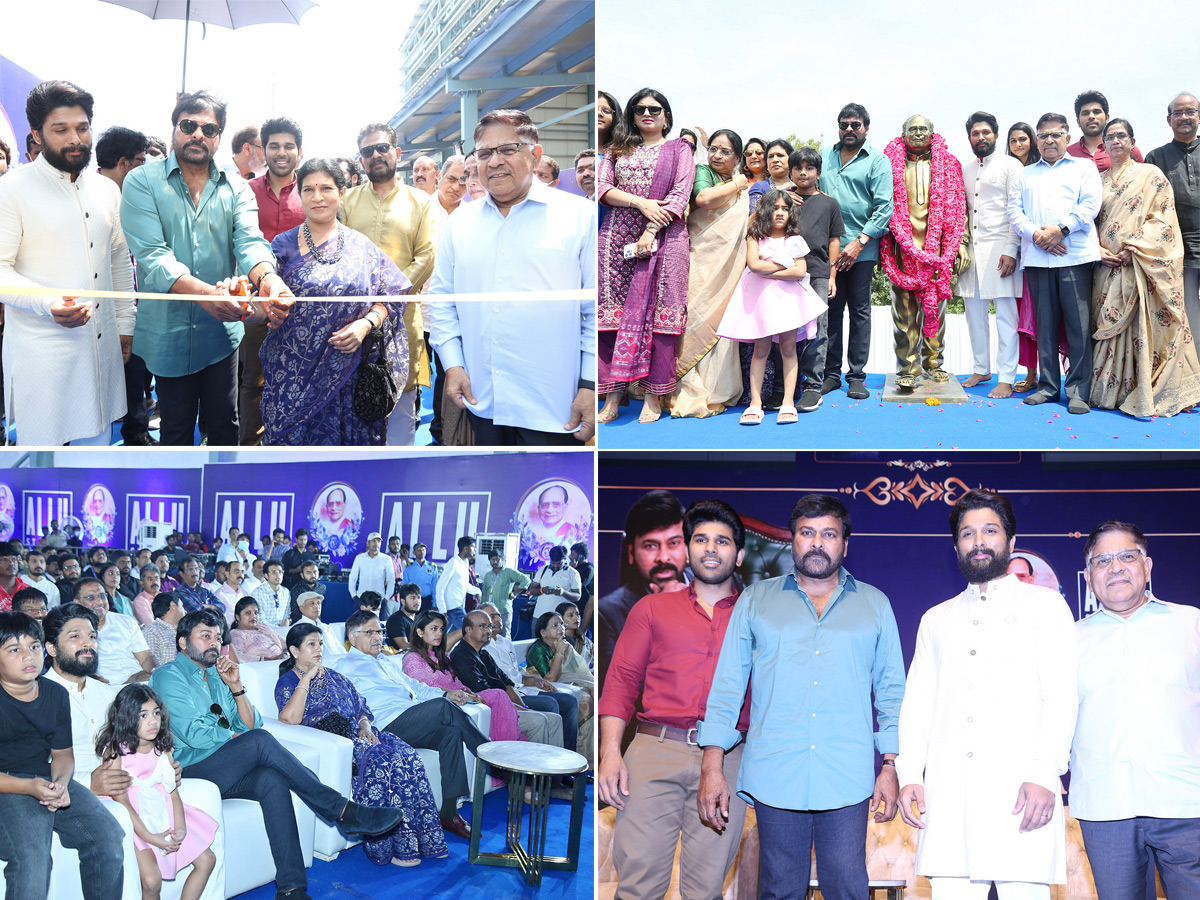 Chiranjeevi Launched Allu Studios At Gandipet, Photos Goes Viral - Sakshi1