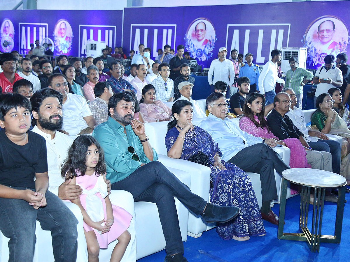 Chiranjeevi Launched Allu Studios At Gandipet, Photos Goes Viral - Sakshi14