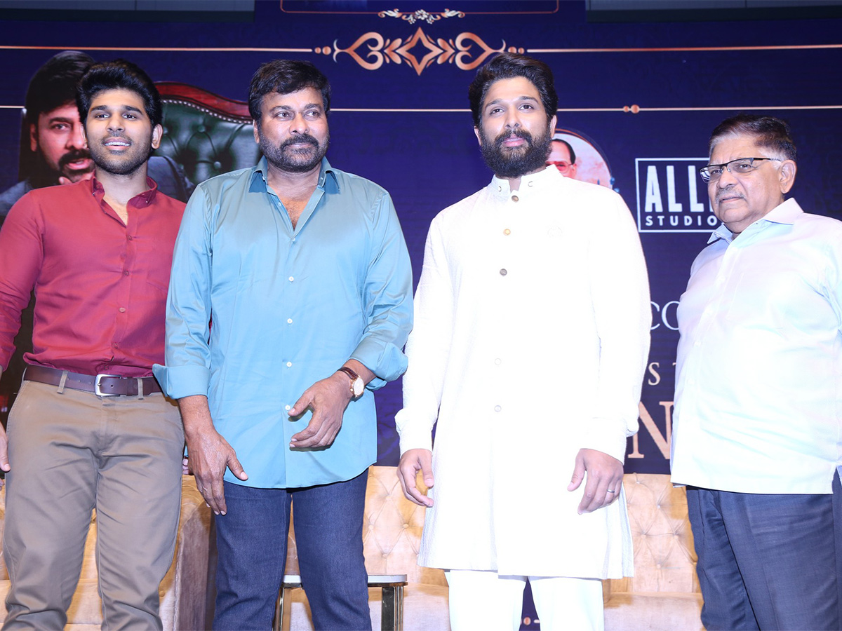 Chiranjeevi Launched Allu Studios At Gandipet, Photos Goes Viral - Sakshi18