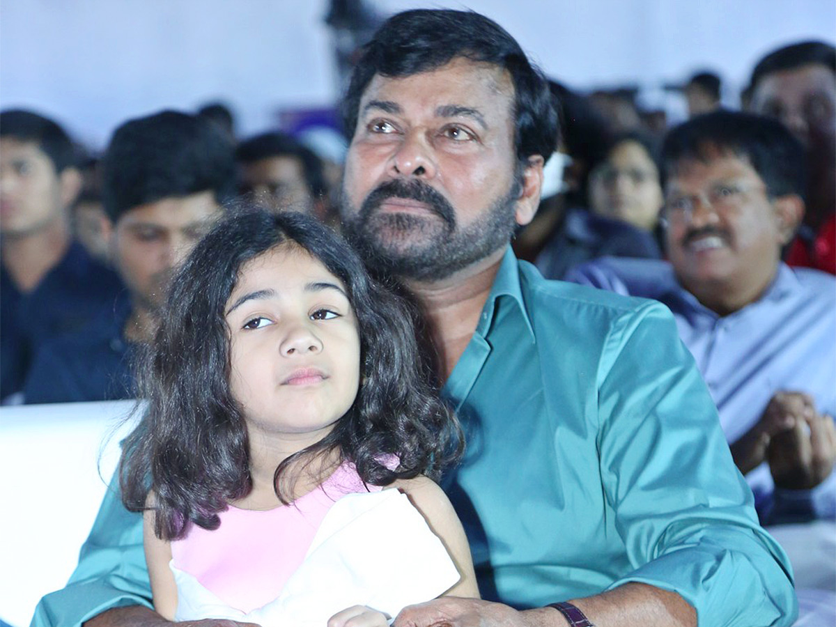 Chiranjeevi Launched Allu Studios At Gandipet, Photos Goes Viral - Sakshi36