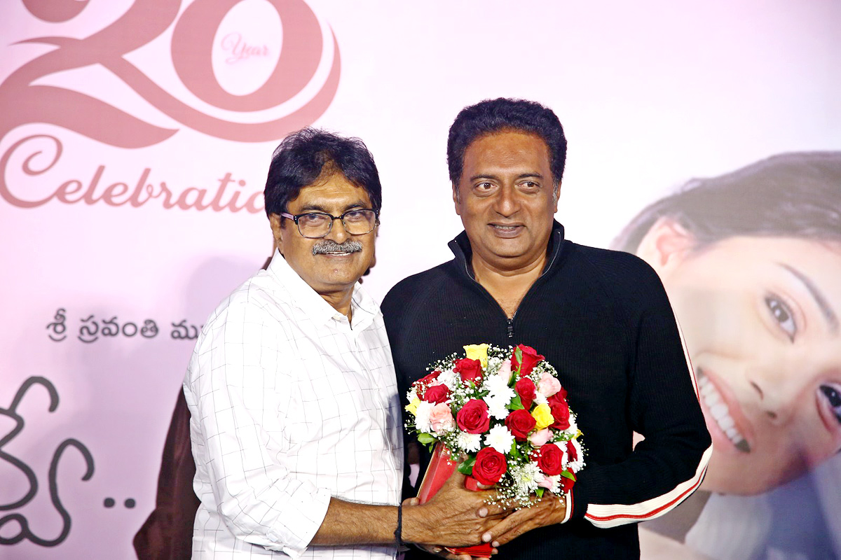  Nuvve Nuvve Movie 20th Anniversary Press Meet Photo Gallery - Sakshi20