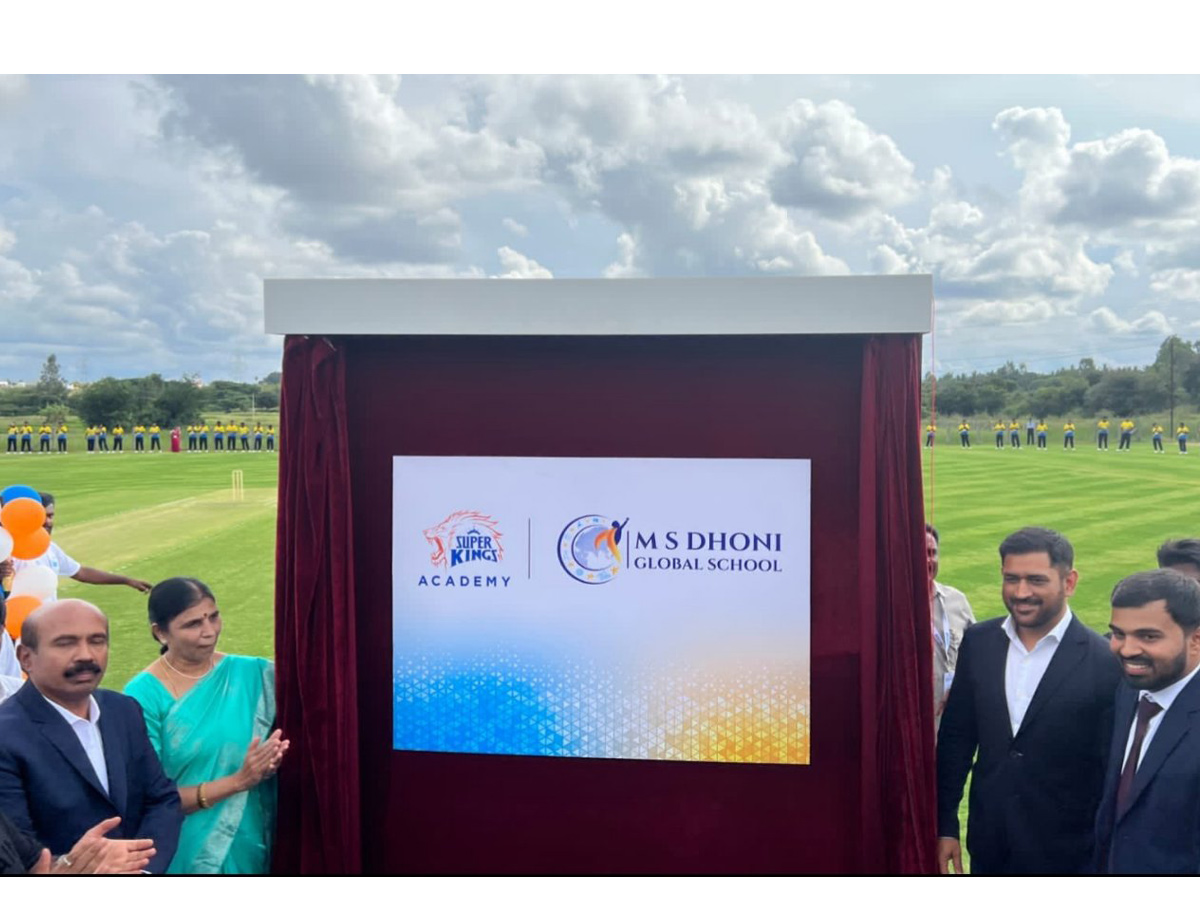 MS Dhoni inaugurates Super Kings Academy in Hosur Photo Gallery - Sakshi6