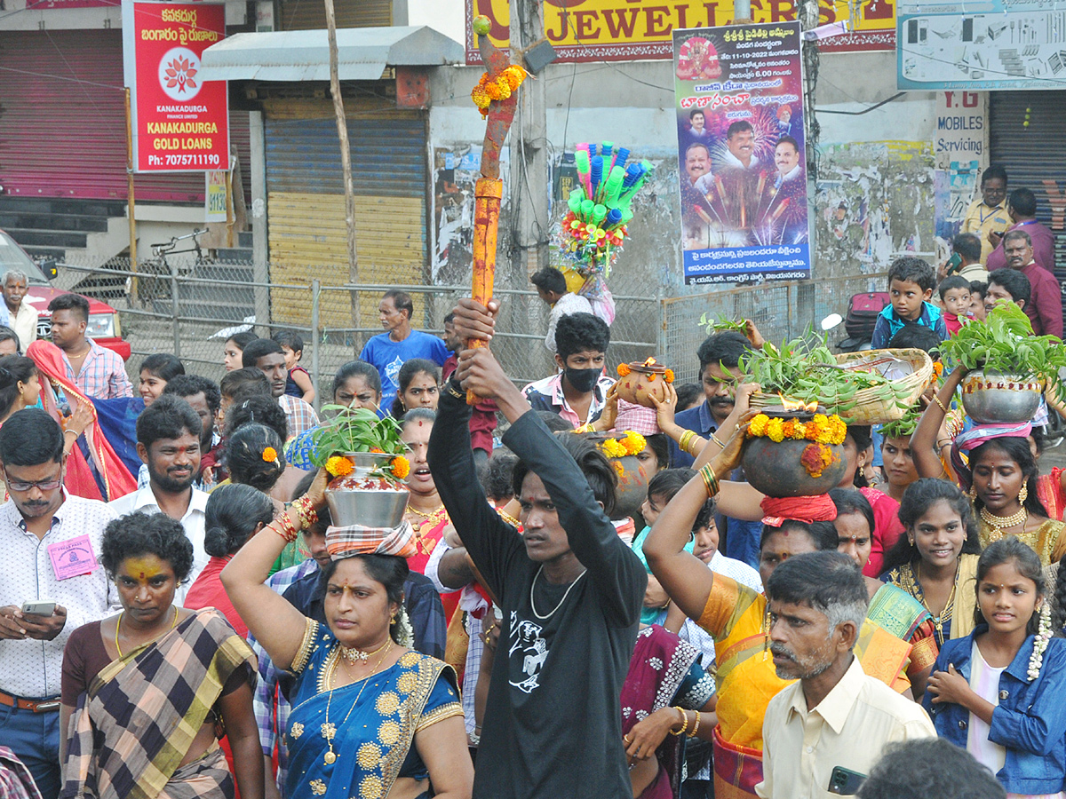 Pydithalli Ammavaru Sirimanu Utsavam Vizianagaram Photo Gallery - Sakshi6