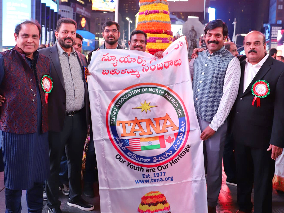 Bangaru Bathukamma festival celebrations in America Newyork Times Square Tana Photo Gallery - Sakshi3