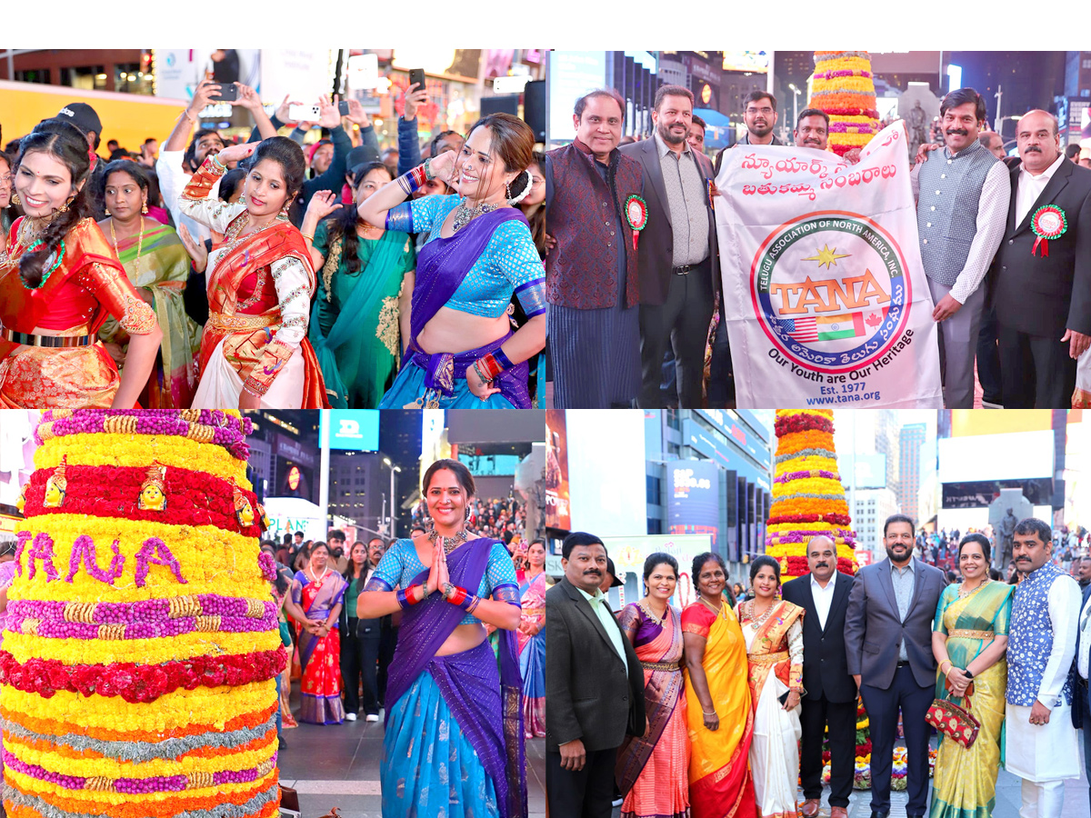 Bangaru Bathukamma festival celebrations in America Newyork Times Square Tana Photo Gallery - Sakshi1