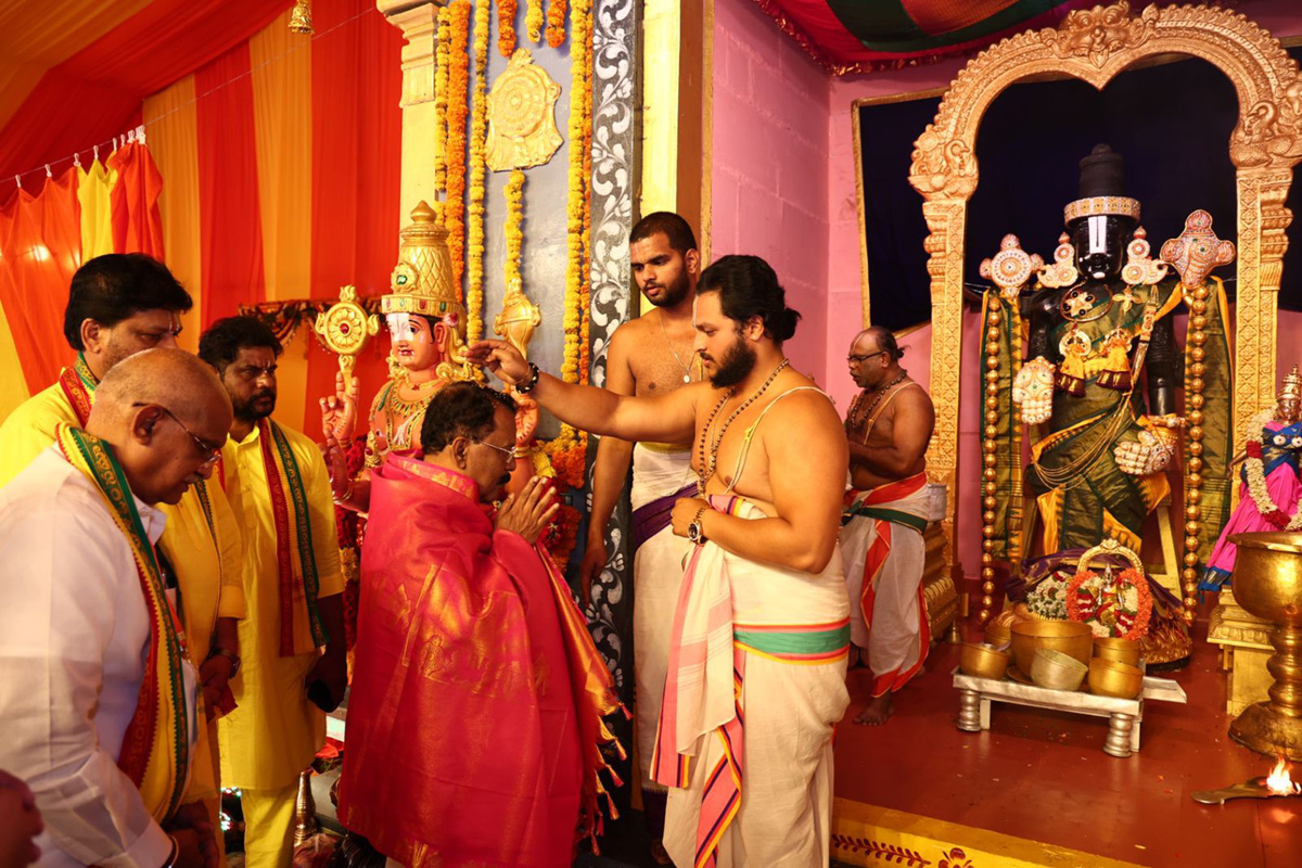 Sri Venkateswara Vaibhavotsavam At NTR Stadium - Sakshi1