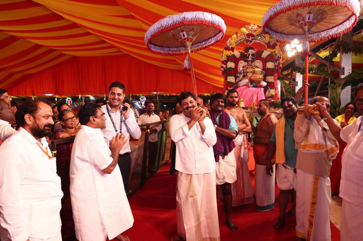 Sri Venkateswara Vaibhavotsavam At NTR Stadium - Sakshi19