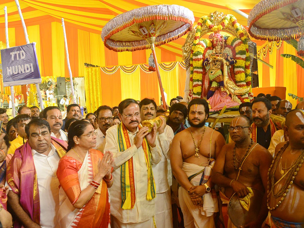 Sri Venkateswara Vaibhavotsavam In NTR Stadium On Behalf Of TTD - Sakshi1