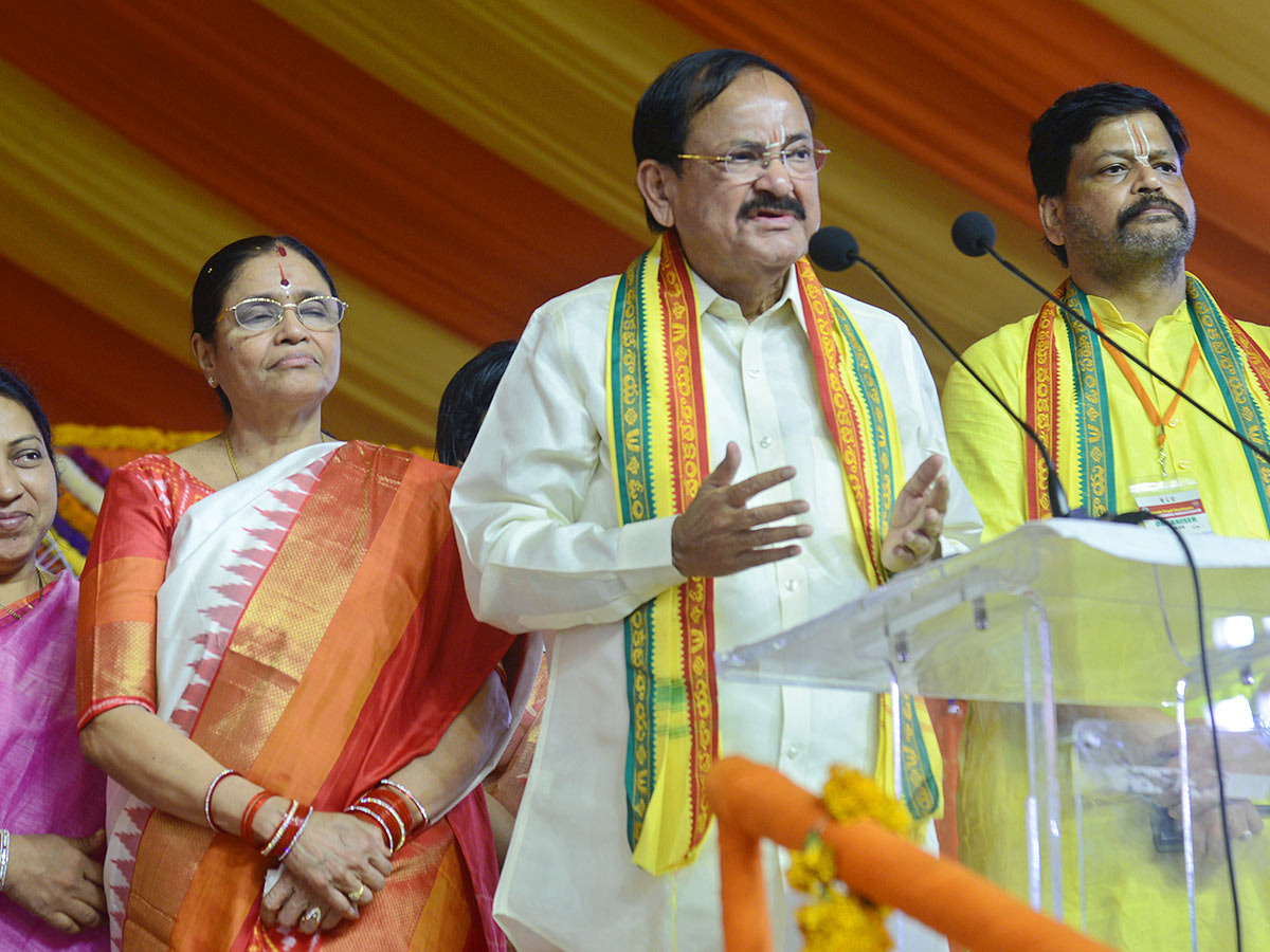 Sri Venkateswara Vaibhavotsavam In NTR Stadium On Behalf Of TTD - Sakshi6