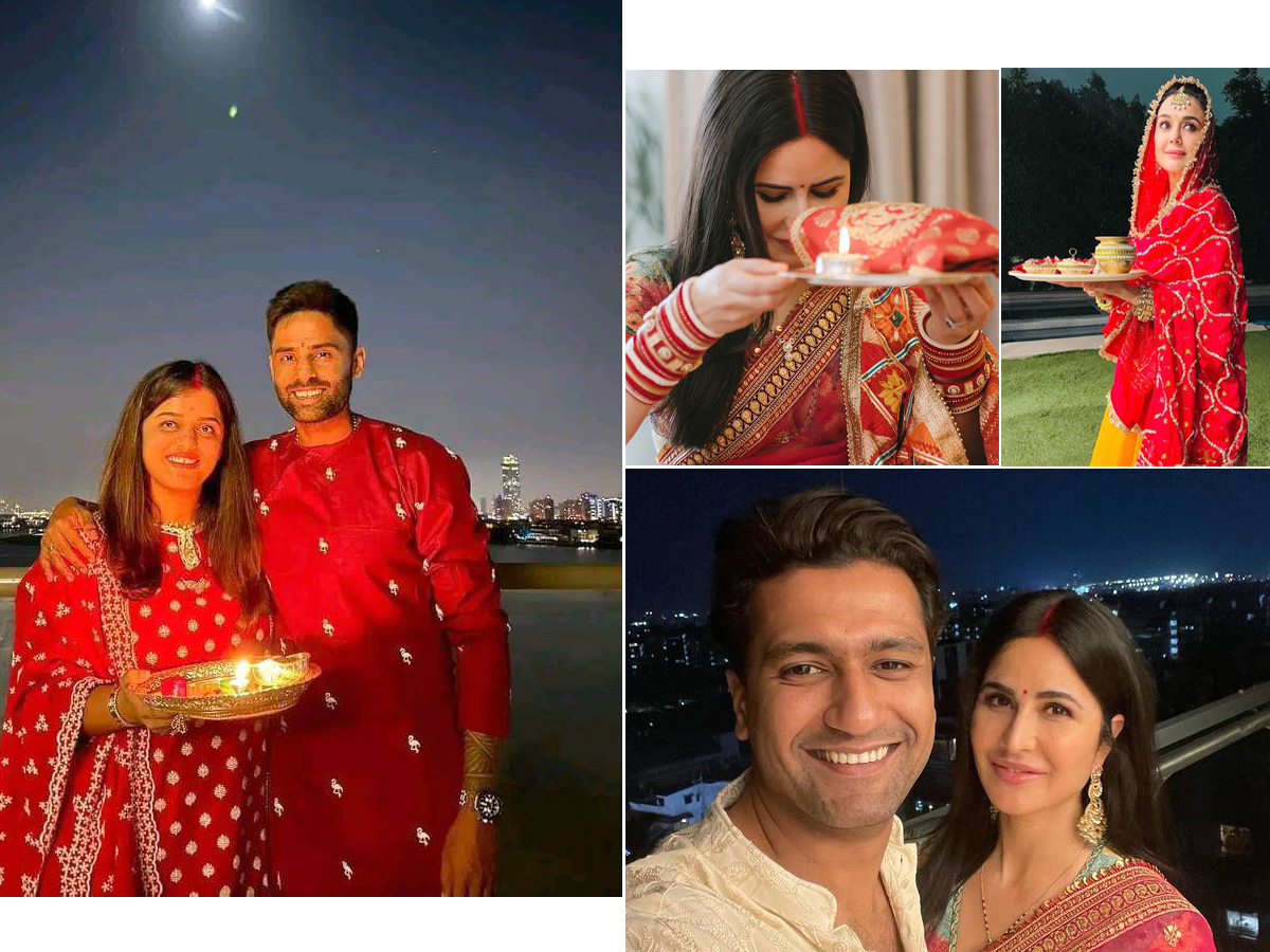 Karwa Chauth 2022 Photo Gallery - Sakshi1