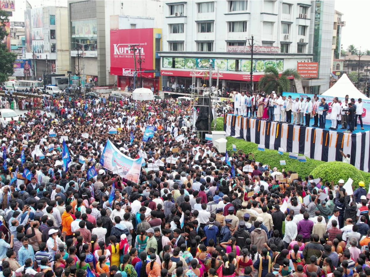 Visakha Garjana Rally Photo Gallery - Sakshi2