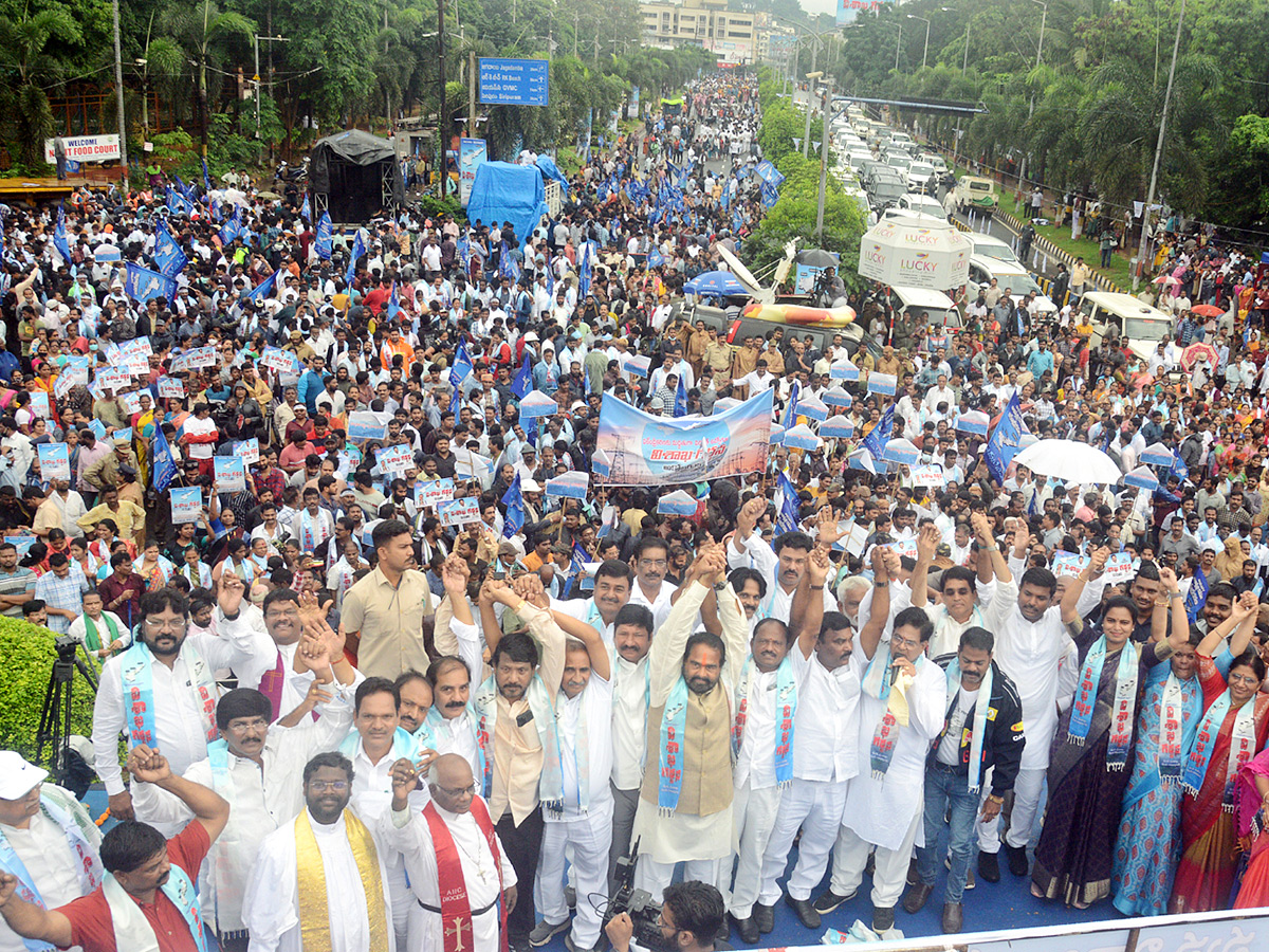 Visakha Garjana Rally Photo Gallery - Sakshi11