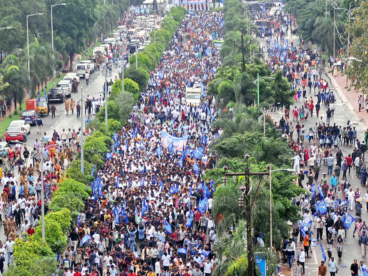 Visakha Garjana Rally Photo Gallery - Sakshi12