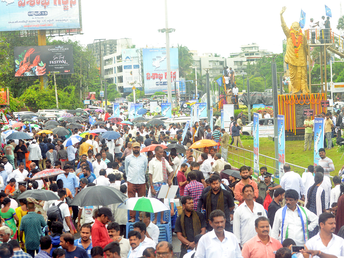 Visakha Garjana Rally Photo Gallery - Sakshi15