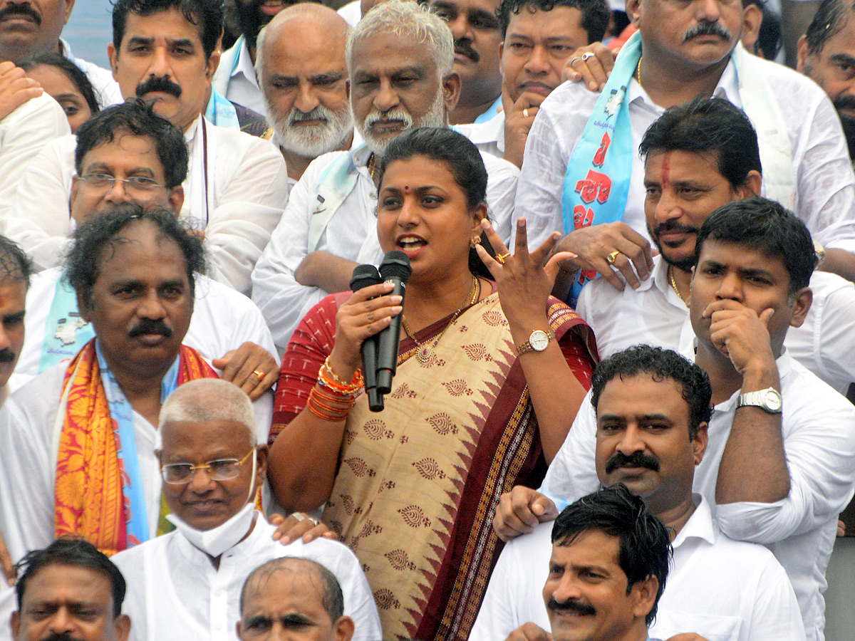 Visakha Garjana Rally Photo Gallery - Sakshi18