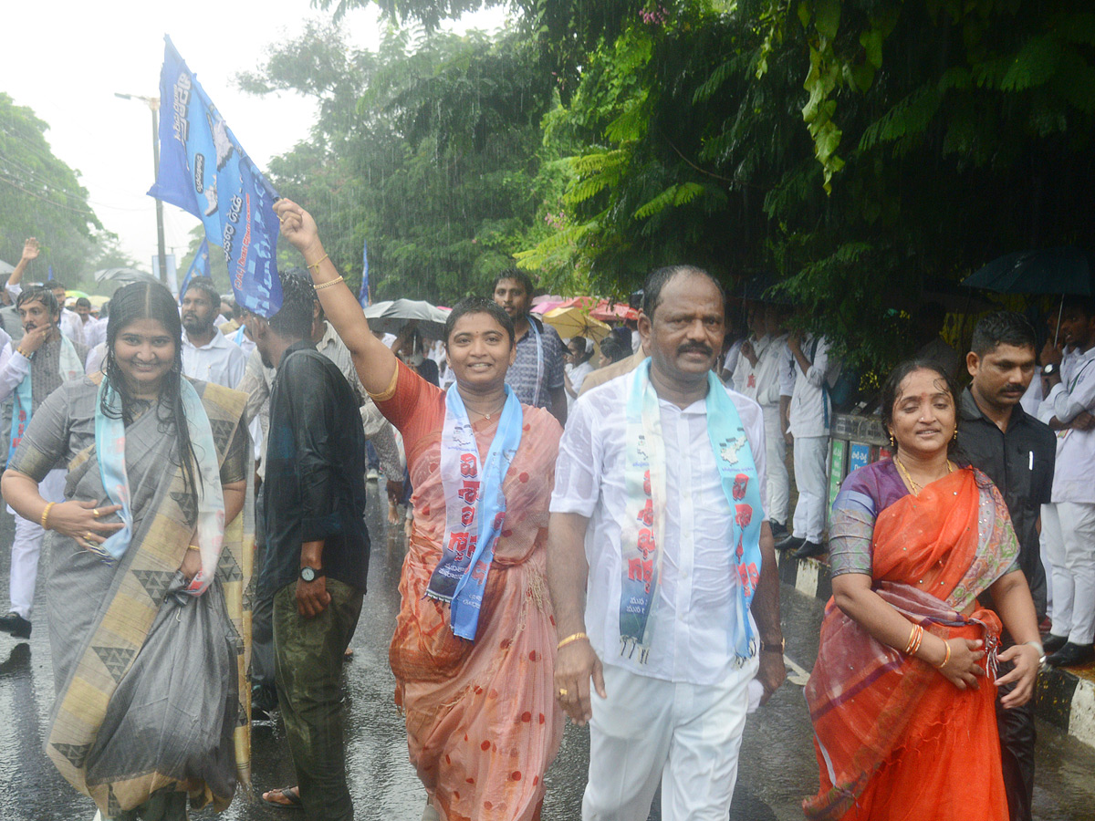 Visakha Garjana Rally Photo Gallery - Sakshi31