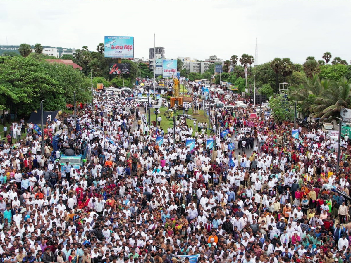 Visakha Garjana Rally Photo Gallery - Sakshi5