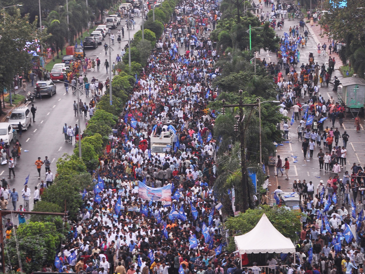 Visakha Garjana Rally Photo Gallery - Sakshi47