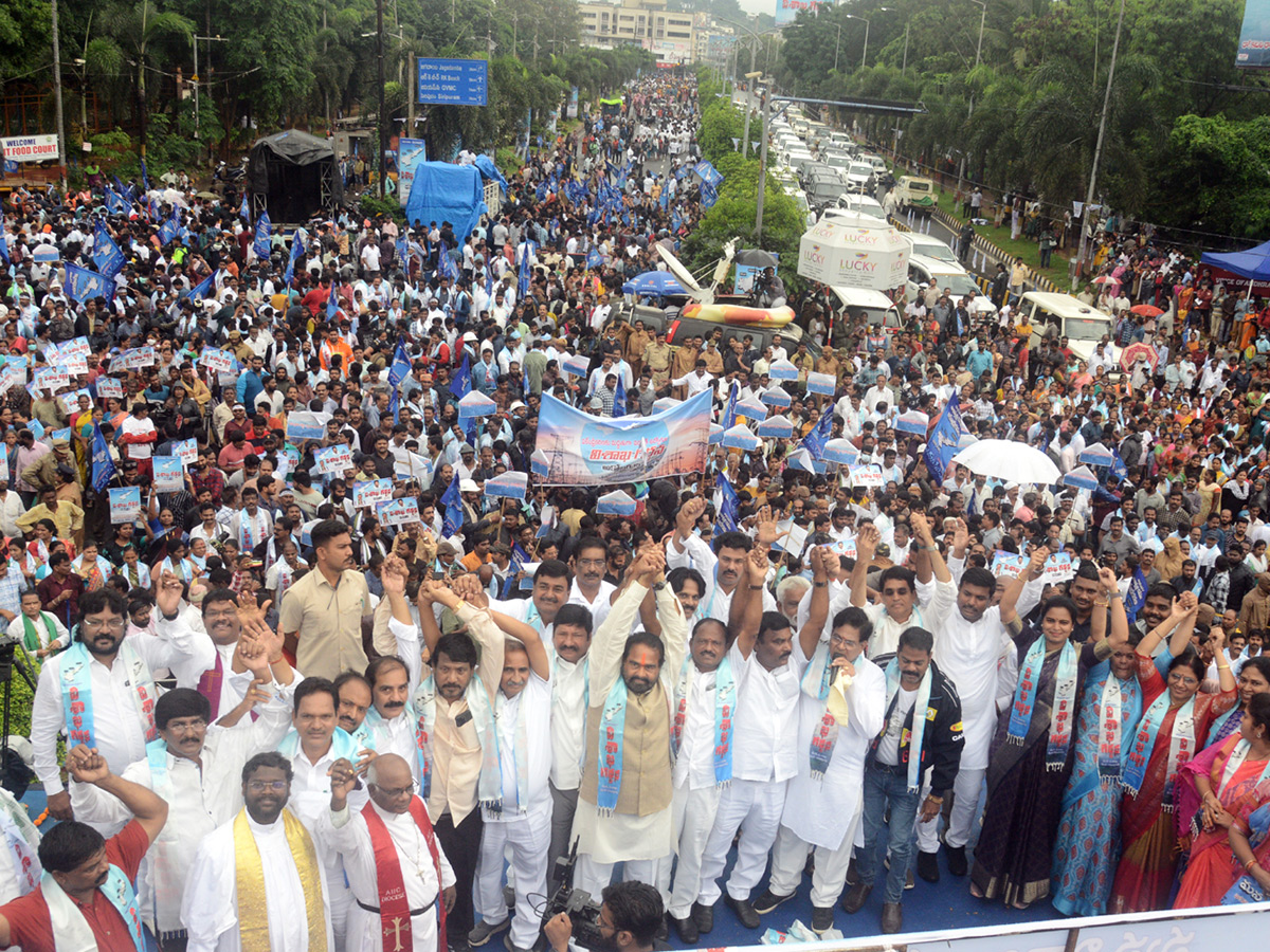 Visakha Garjana Rally Photo Gallery - Sakshi49