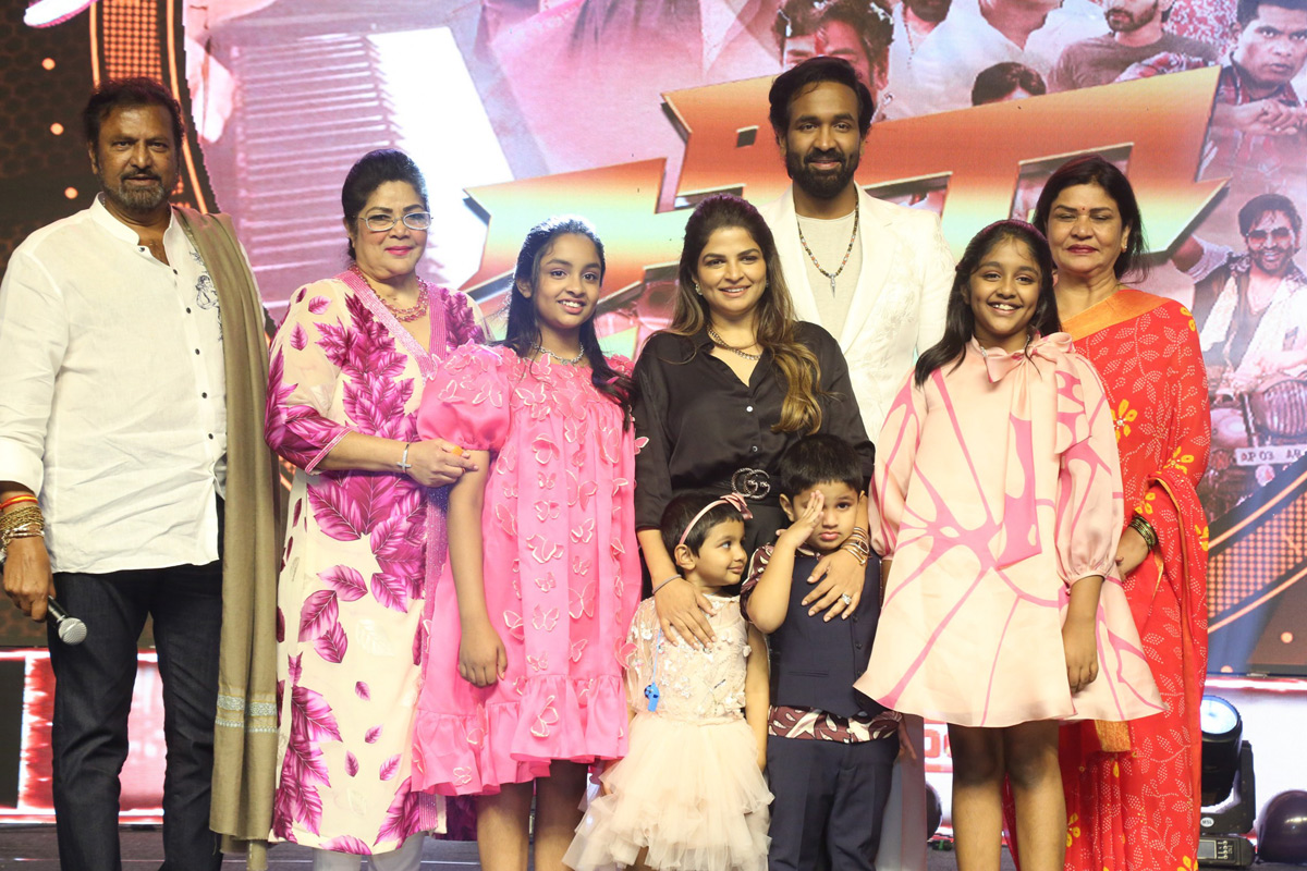 Ginna Pre Release Event Photos  - Sakshi5