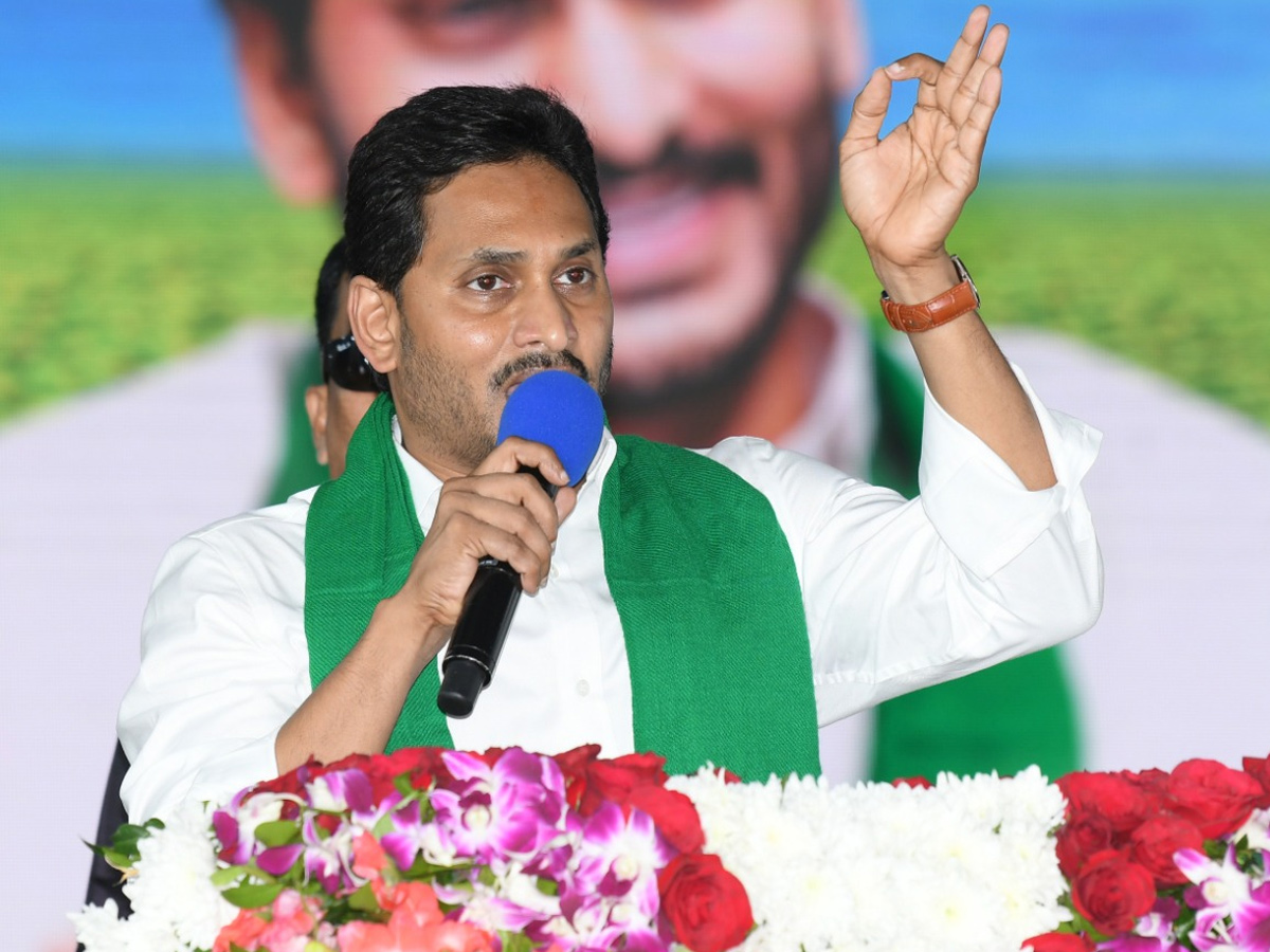 AP CM YS Jagan Releases YSR Rythu Bharosa Photo Gallery - Sakshi2