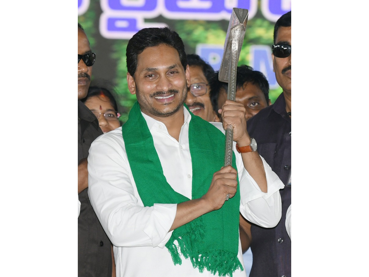 AP CM YS Jagan Releases YSR Rythu Bharosa Photo Gallery - Sakshi10