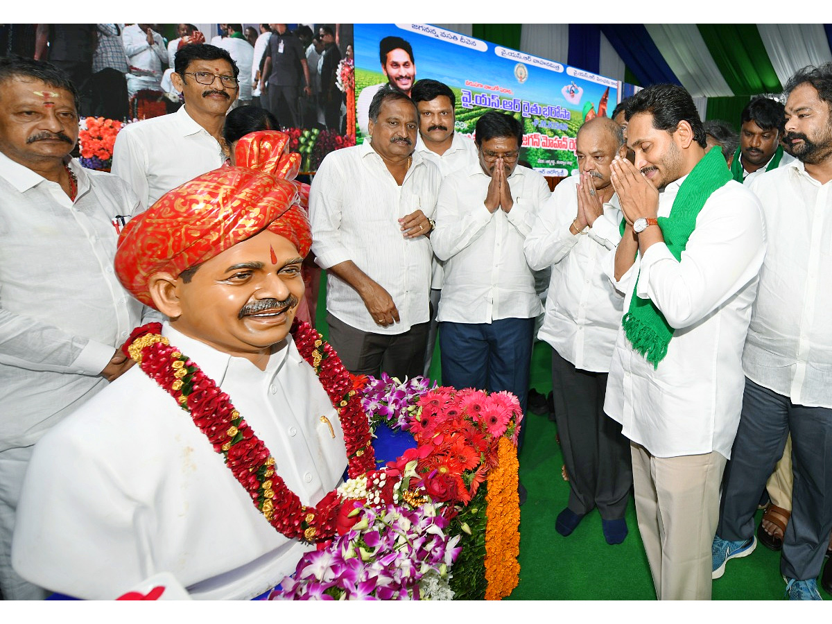 AP CM YS Jagan Releases YSR Rythu Bharosa Photo Gallery - Sakshi19