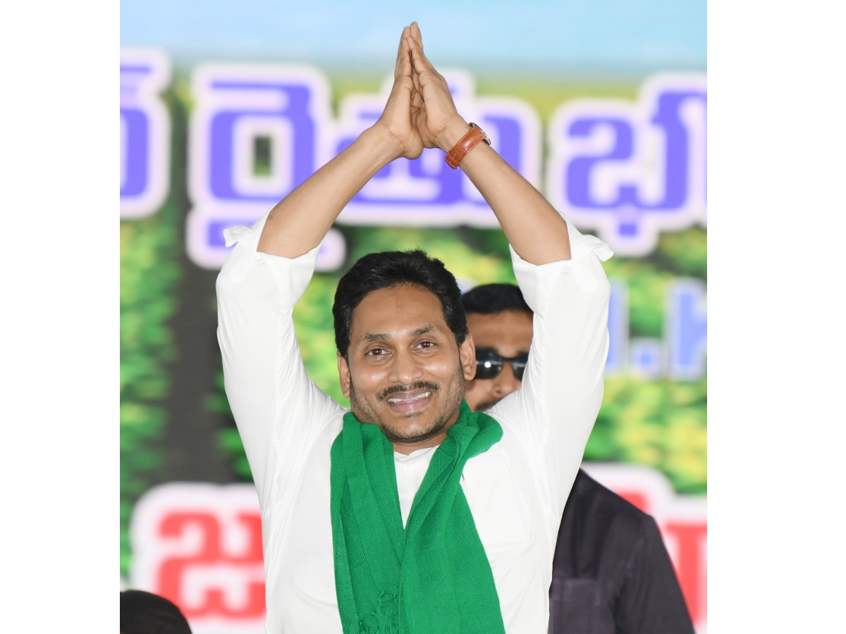 AP CM YS Jagan Releases YSR Rythu Bharosa Photo Gallery - Sakshi20