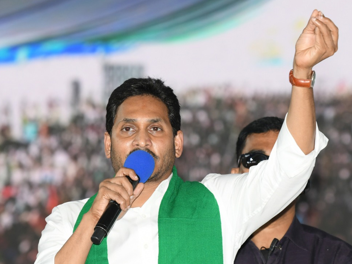 AP CM YS Jagan Releases YSR Rythu Bharosa Photo Gallery - Sakshi4